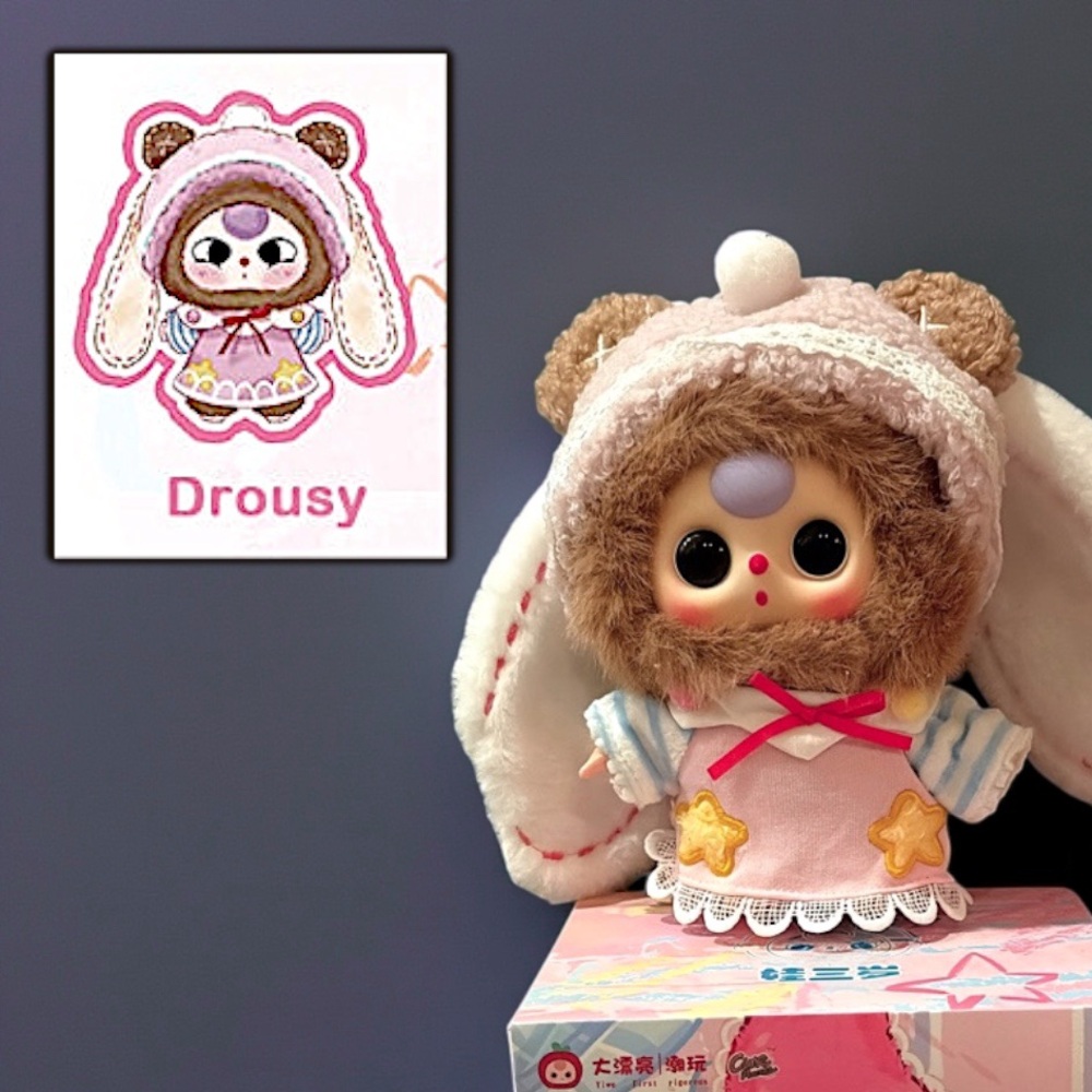 Baby Three Sweet Dream 100% Plush Pendant Blind Box - Picture 4 of 16